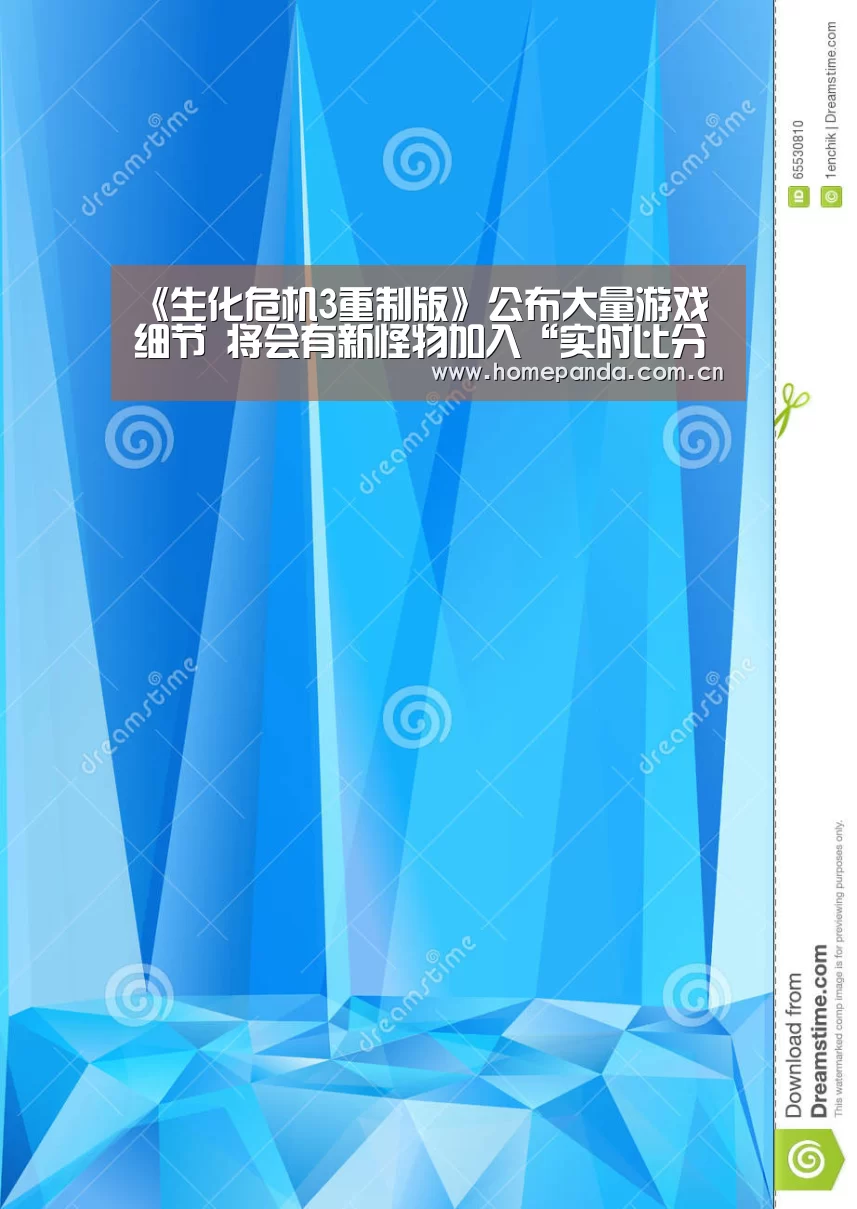 熊猫体育